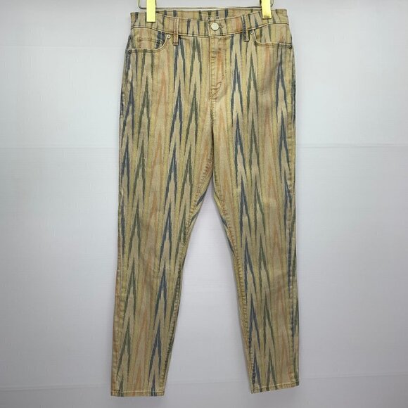 Ann Taylor Loft Jeans Size 27 Ankle Skinny Multi Color Ikat - Picture 1 of 10